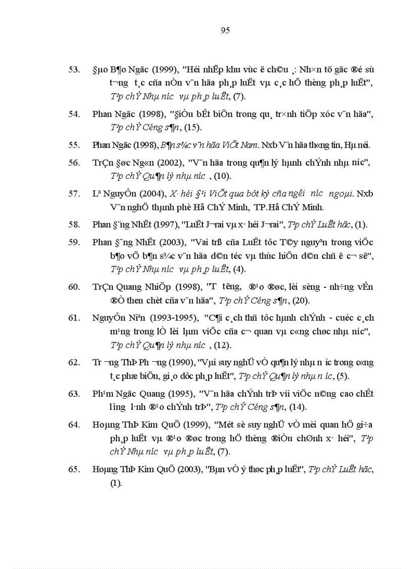 image for page Văn hoá pháp lý và xây dựng văn hoá pháp lý ở Việt Nam hiện nay