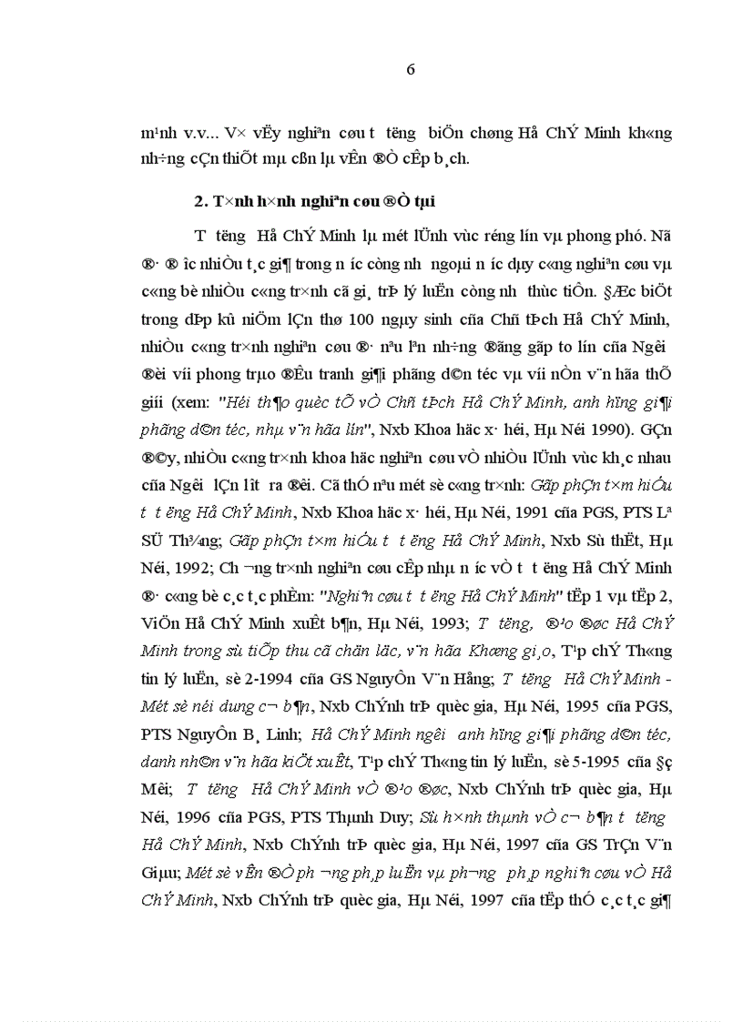 image for page Nội dung chủ yếu của tư tưởng biện chứng Hồ Chí Minh trong cách mạng giải phóng dân tộc ở Việt Nam