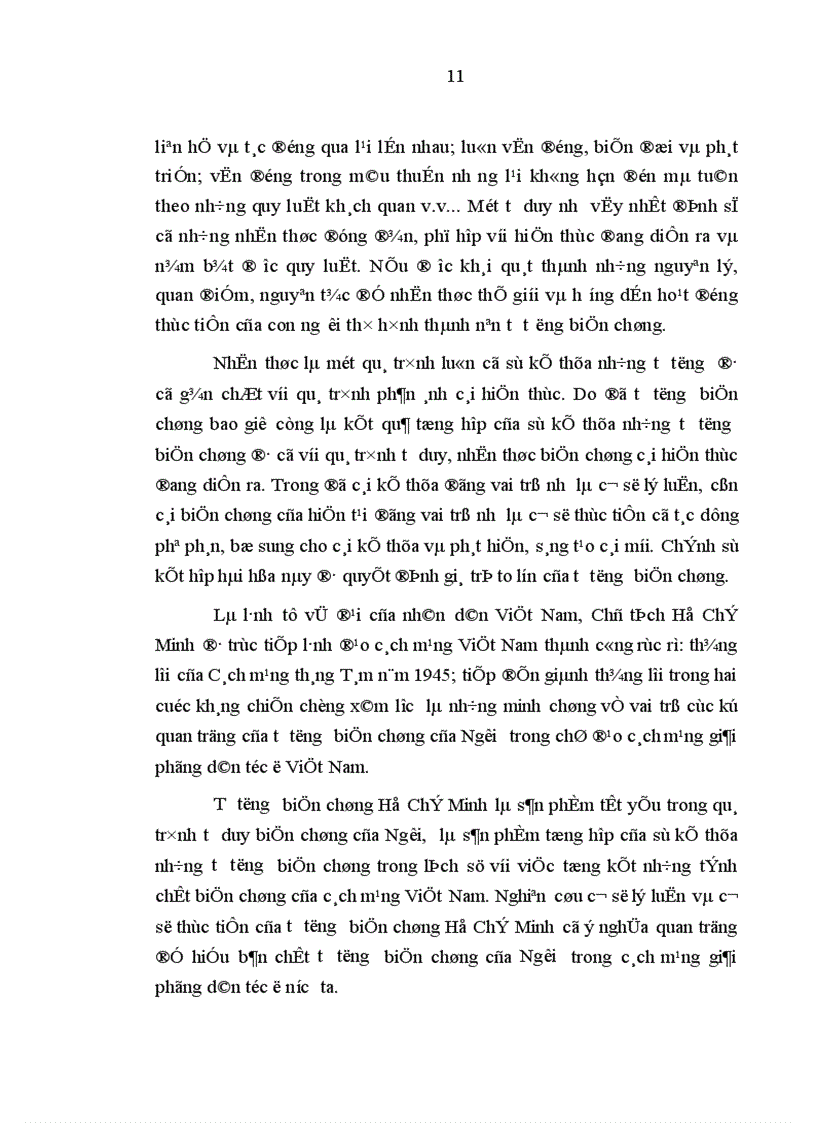 image for page Nội dung chủ yếu của tư tưởng biện chứng Hồ Chí Minh trong cách mạng giải phóng dân tộc ở Việt Nam