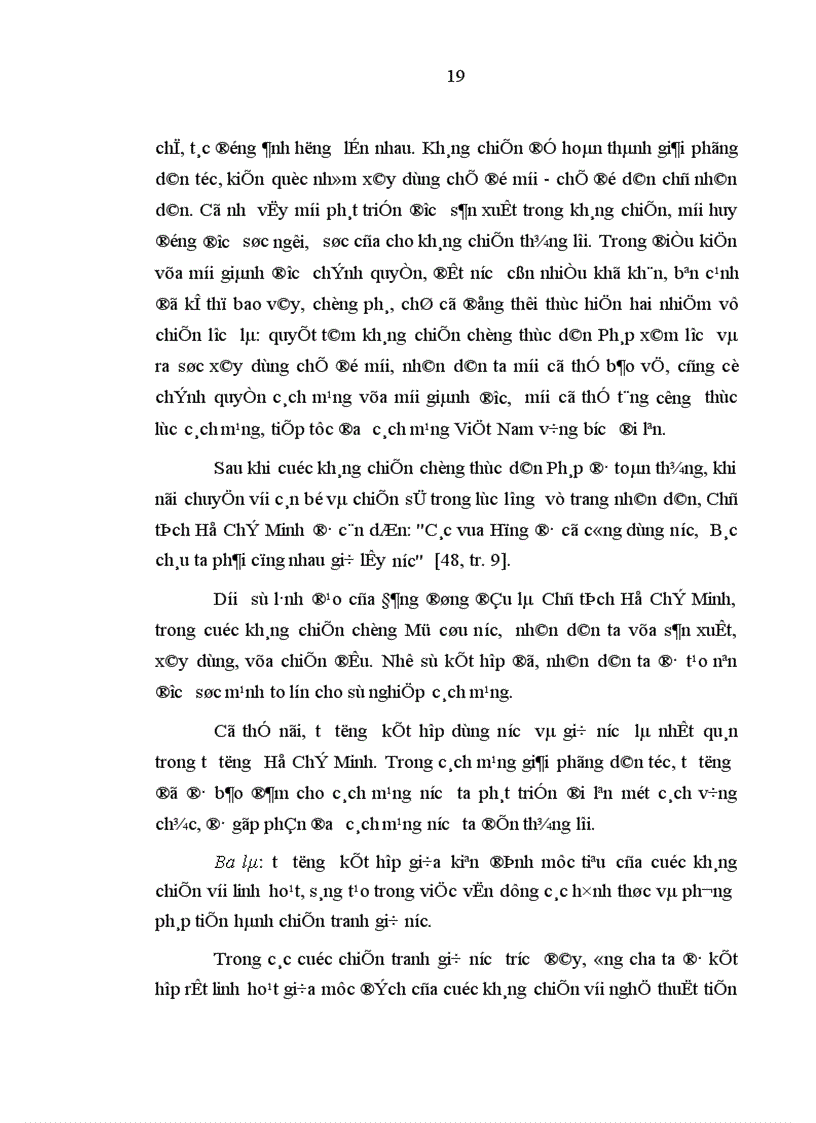 image for page Nội dung chủ yếu của tư tưởng biện chứng Hồ Chí Minh trong cách mạng giải phóng dân tộc ở Việt Nam