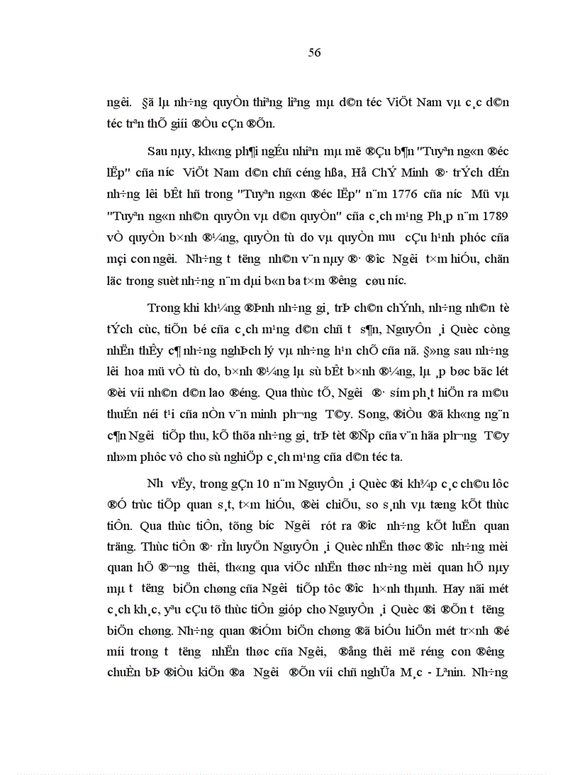 image for page Nội dung chủ yếu của tư tưởng biện chứng Hồ Chí Minh trong cách mạng giải phóng dân tộc ở Việt Nam