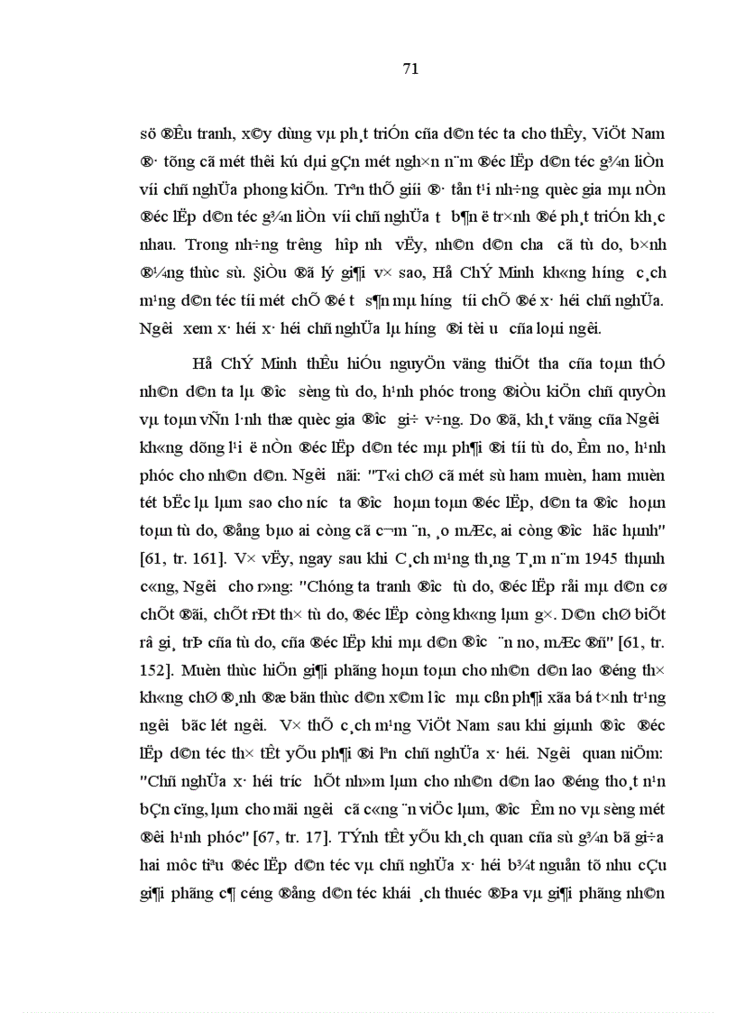 image for page Nội dung chủ yếu của tư tưởng biện chứng Hồ Chí Minh trong cách mạng giải phóng dân tộc ở Việt Nam