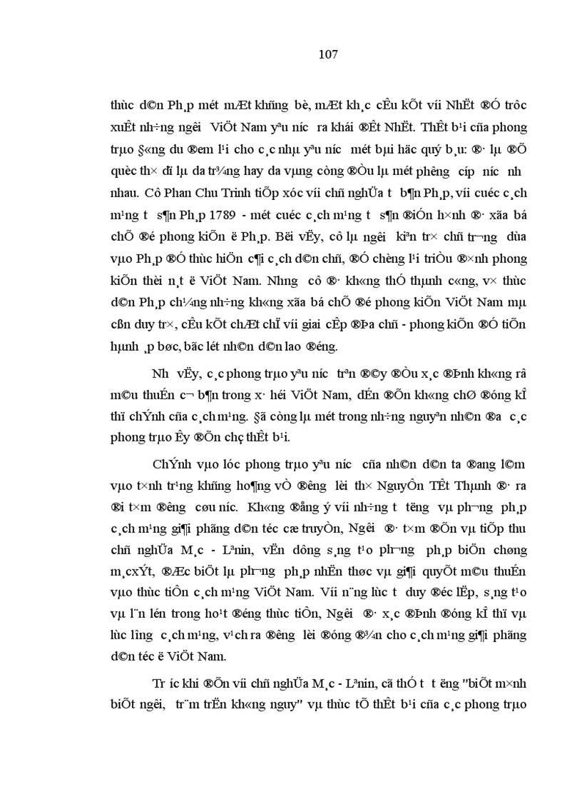 image for page Nội dung chủ yếu của tư tưởng biện chứng Hồ Chí Minh trong cách mạng giải phóng dân tộc ở Việt Nam