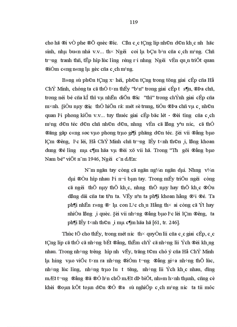 image for page Nội dung chủ yếu của tư tưởng biện chứng Hồ Chí Minh trong cách mạng giải phóng dân tộc ở Việt Nam