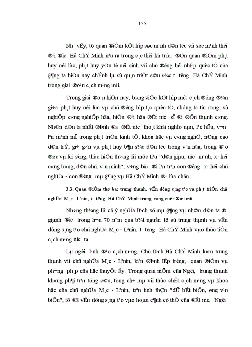 image for page Nội dung chủ yếu của tư tưởng biện chứng Hồ Chí Minh trong cách mạng giải phóng dân tộc ở Việt Nam