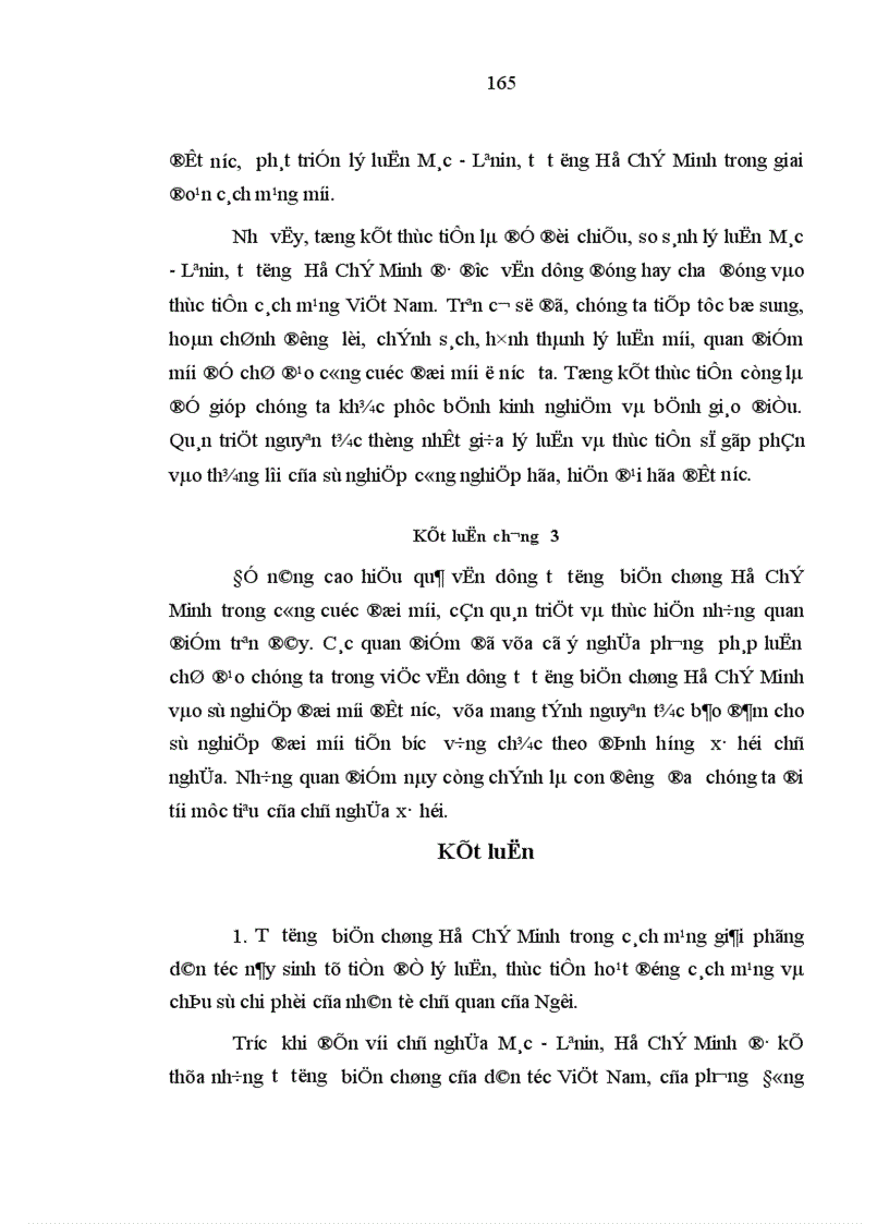 image for page Nội dung chủ yếu của tư tưởng biện chứng Hồ Chí Minh trong cách mạng giải phóng dân tộc ở Việt Nam