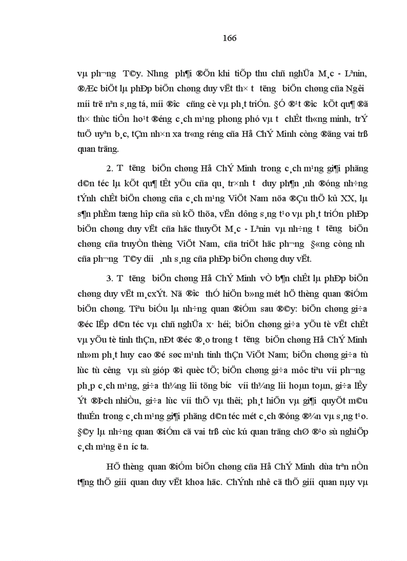image for page Nội dung chủ yếu của tư tưởng biện chứng Hồ Chí Minh trong cách mạng giải phóng dân tộc ở Việt Nam