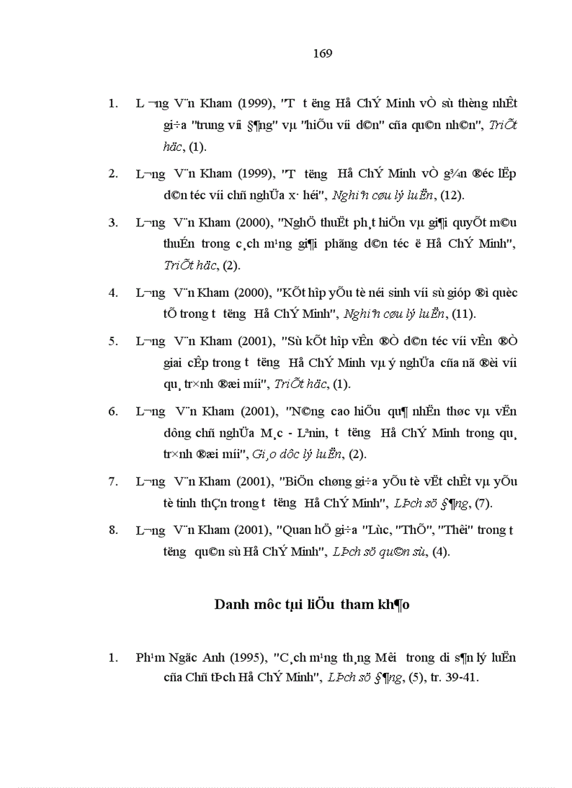 image for page Nội dung chủ yếu của tư tưởng biện chứng Hồ Chí Minh trong cách mạng giải phóng dân tộc ở Việt Nam