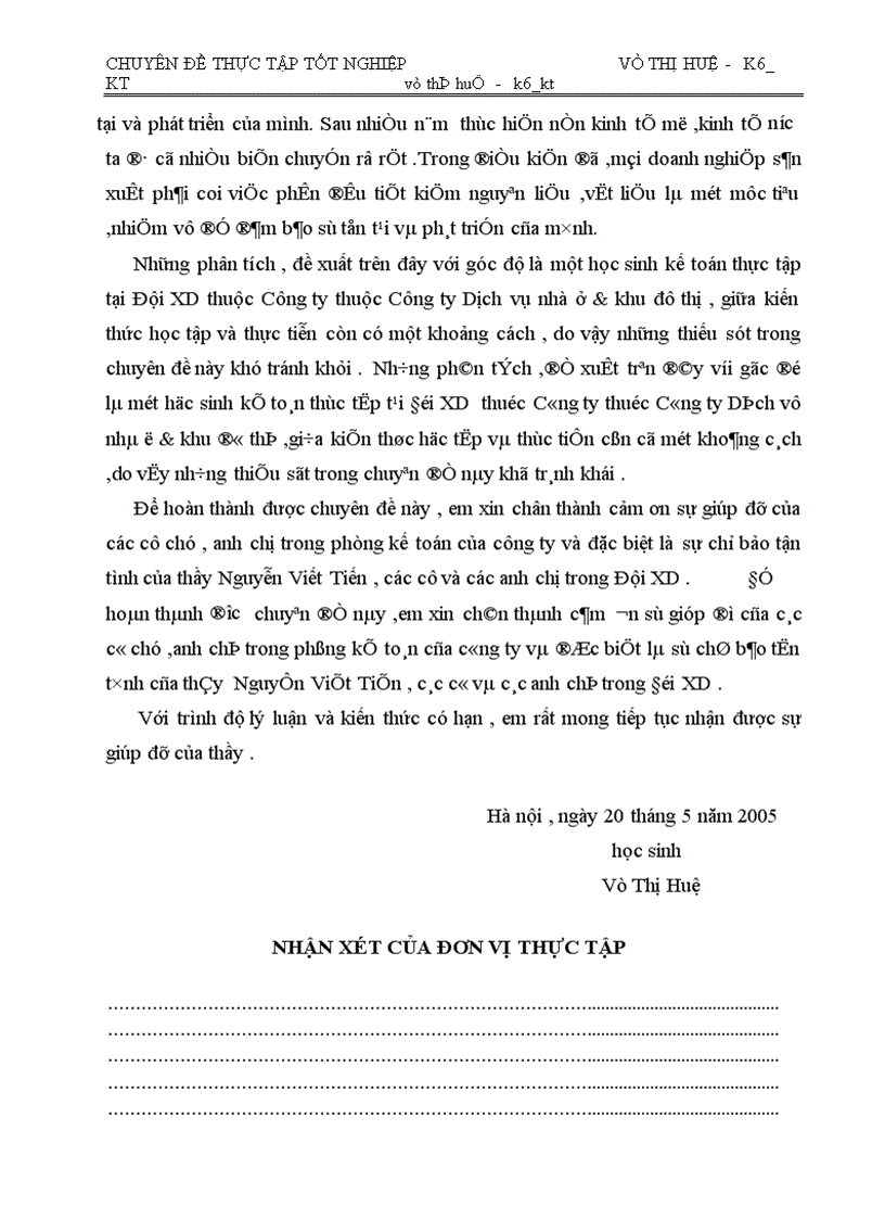 image for page Hoàn thiện kế toán nguyên liệu vật liệu 1