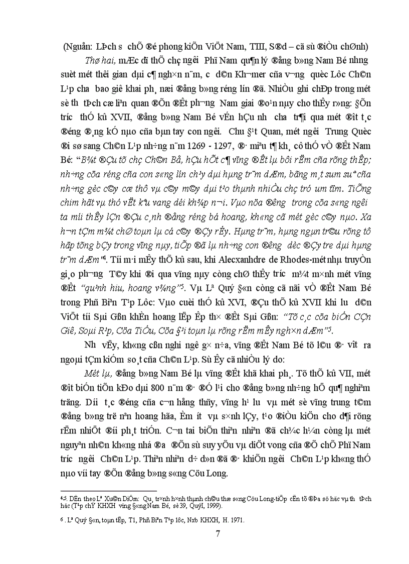 image for page Dấu ấn của họ Mạc ở Hà Tiên trong dòng lịch sử việt nam giai đoạn cuối thế kỷ XVII đến nửa sau thế kỷ XVIII