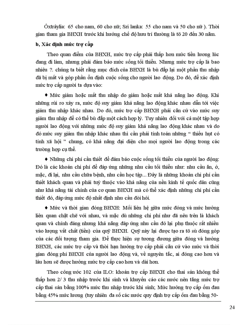 image for page Thành lập quỹ Bảo hiểm xã hội thành phần ở Bảo hiểm xã hội Việt nam 1