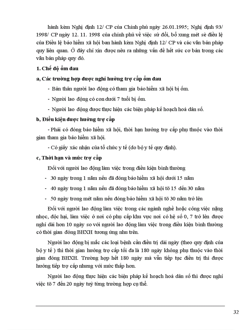 image for page Thành lập quỹ Bảo hiểm xã hội thành phần ở Bảo hiểm xã hội Việt nam 1