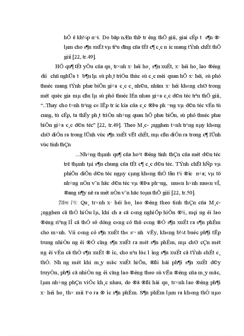 image for page Tìm hiểu sự hình thành và phát triển khái niệm xã hội hoá trong xã hội học ở Việt Nam 1