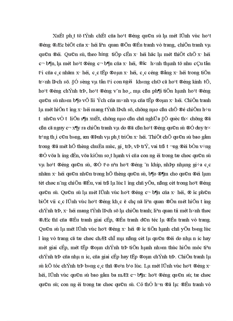 image for page Tìm hiểu sự hình thành và phát triển khái niệm xã hội hoá trong xã hội học ở Việt Nam 1