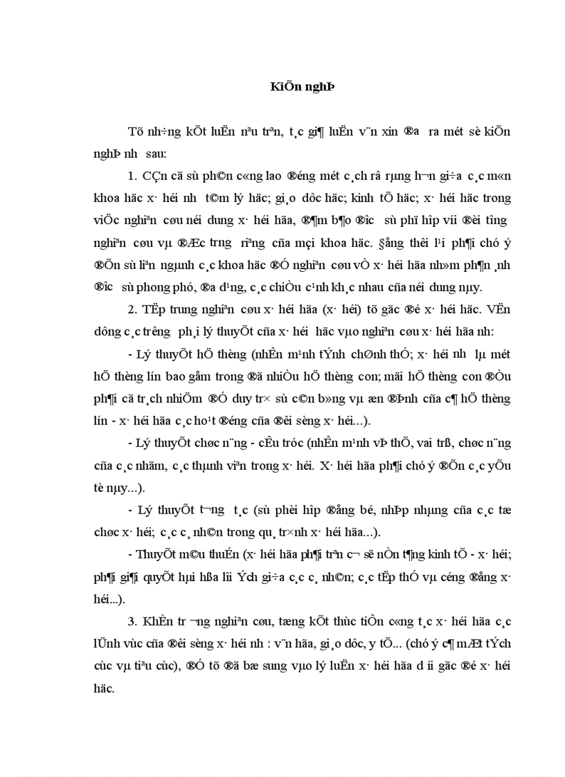 image for page Tìm hiểu sự hình thành và phát triển khái niệm xã hội hoá trong xã hội học ở Việt Nam 1