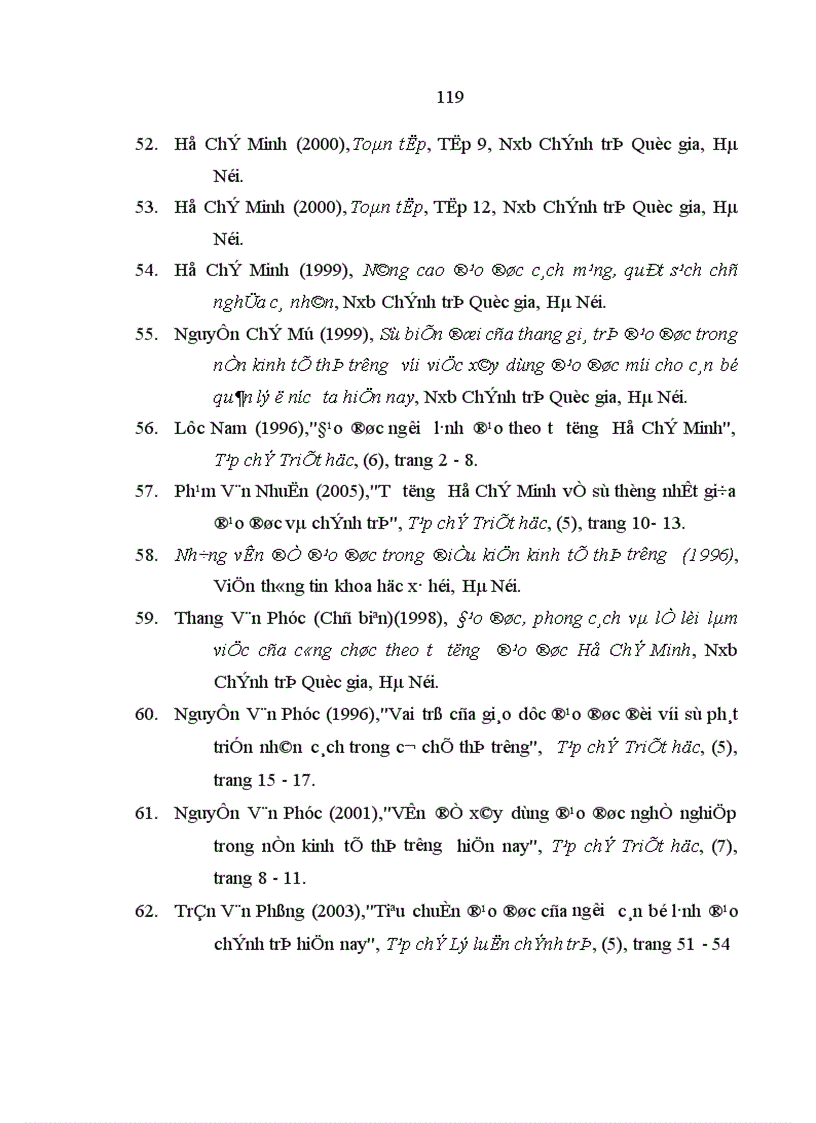 image for page Xây dựng đạo đức cách mạng cho cán bộ chủ chốt cấp cơ sở trong điều kiện kinh tế thị trường ở tỉnh Bắc Giang hiện nay
