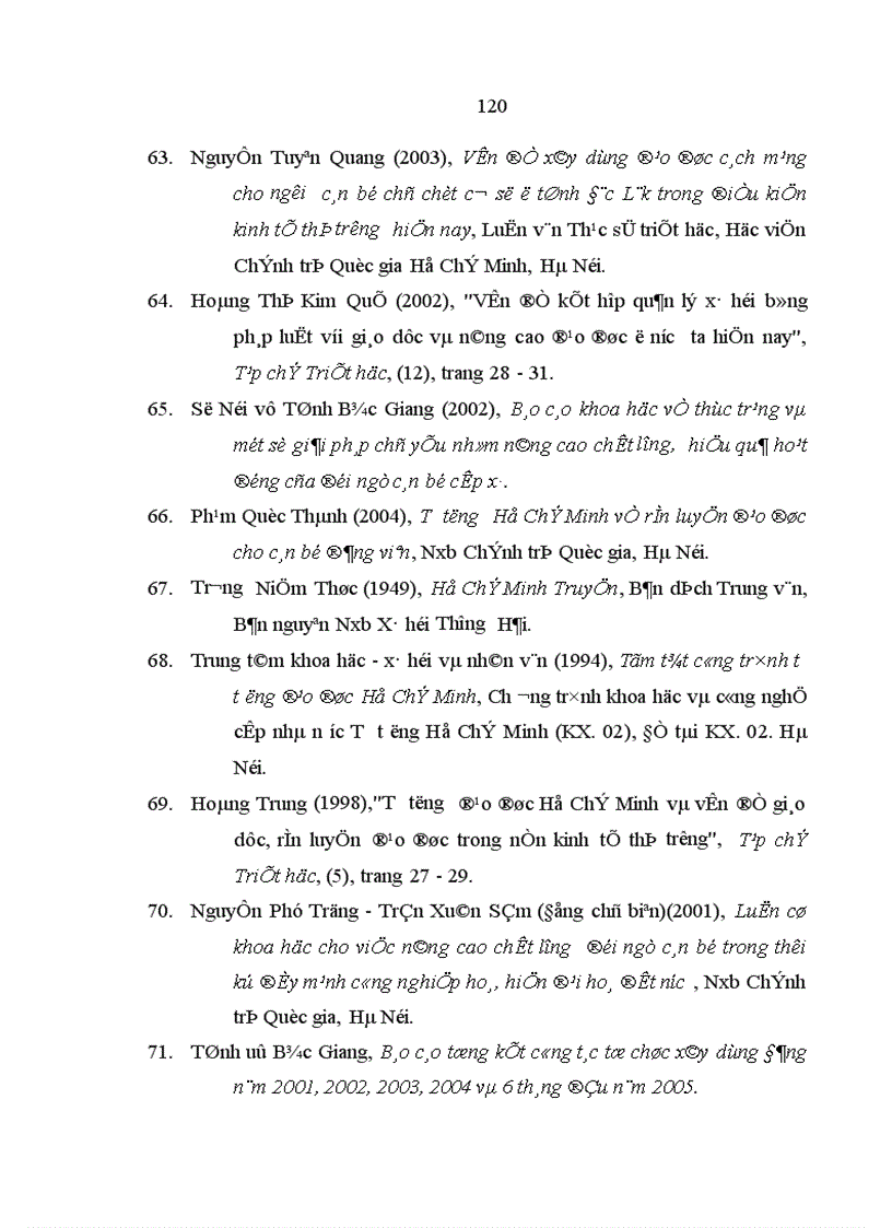 image for page Xây dựng đạo đức cách mạng cho cán bộ chủ chốt cấp cơ sở trong điều kiện kinh tế thị trường ở tỉnh Bắc Giang hiện nay