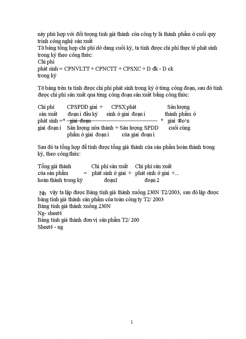 image for page Tình hình thực tế về tổ chức công tác kế toán tập hợp chi phí sản xuất và tính giá thành sản phẩm ở công ty liên doanh Việt Nam Woosung