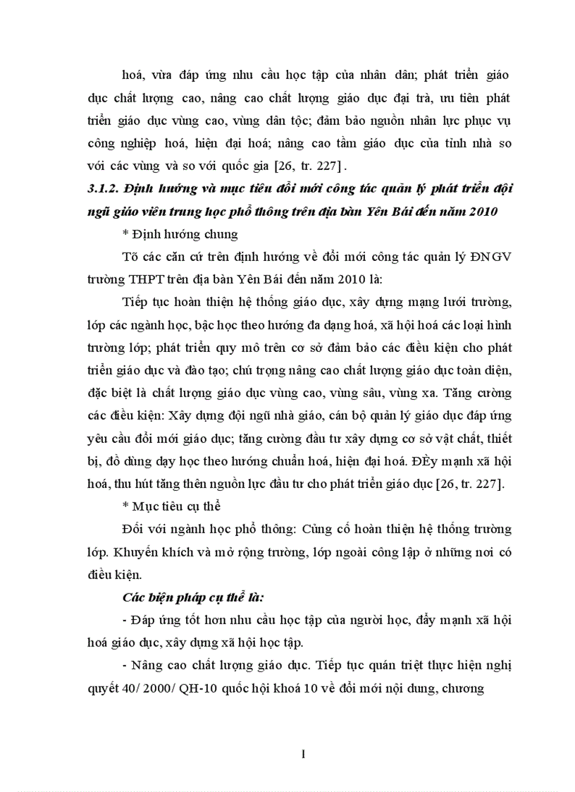 image for page Các biện pháp quản lý ĐNGV các trường THPT thành phố Yên Bái trong giai đoạn hiện nay