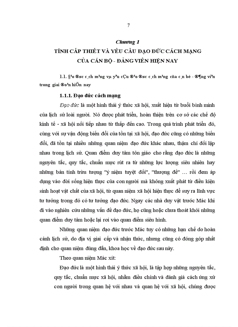 image for page Vấn đề đạo đức cách mạng của cán bộ đảng viên hiện nay qua thực tế ở tỉnh Thanh Hóa 1