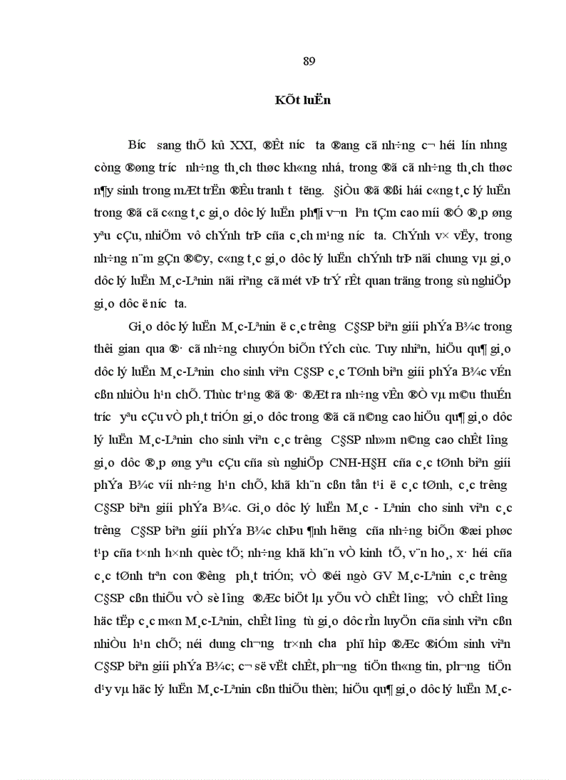 image for page Vấn đề giáo dục lý luận Mác Lênin cho sinh viên các trường cao đẳng sư phạm ở các tỉnh biên giới phía Bắc Việt Nam hiện nay 1