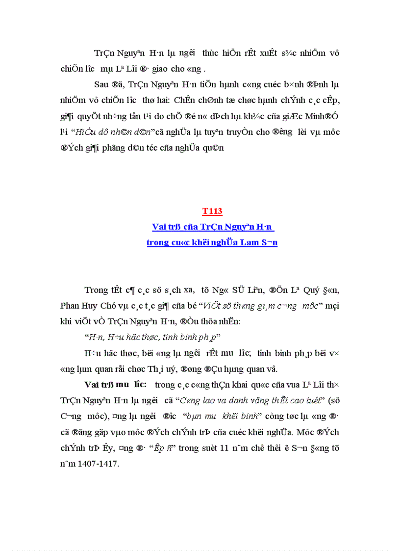 image for page Khởi nghĩa Lam Sơn thế kỉ XV 1418 11427 1