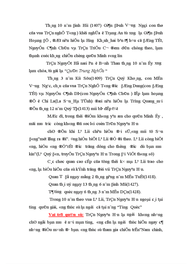 image for page Khởi nghĩa Lam Sơn thế kỉ XV 1418 11427 1