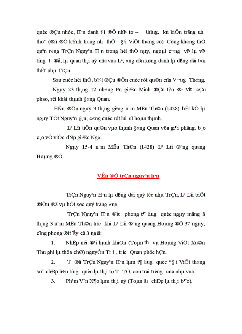 image for page Khởi nghĩa Lam Sơn thế kỉ XV 1418 11427 1