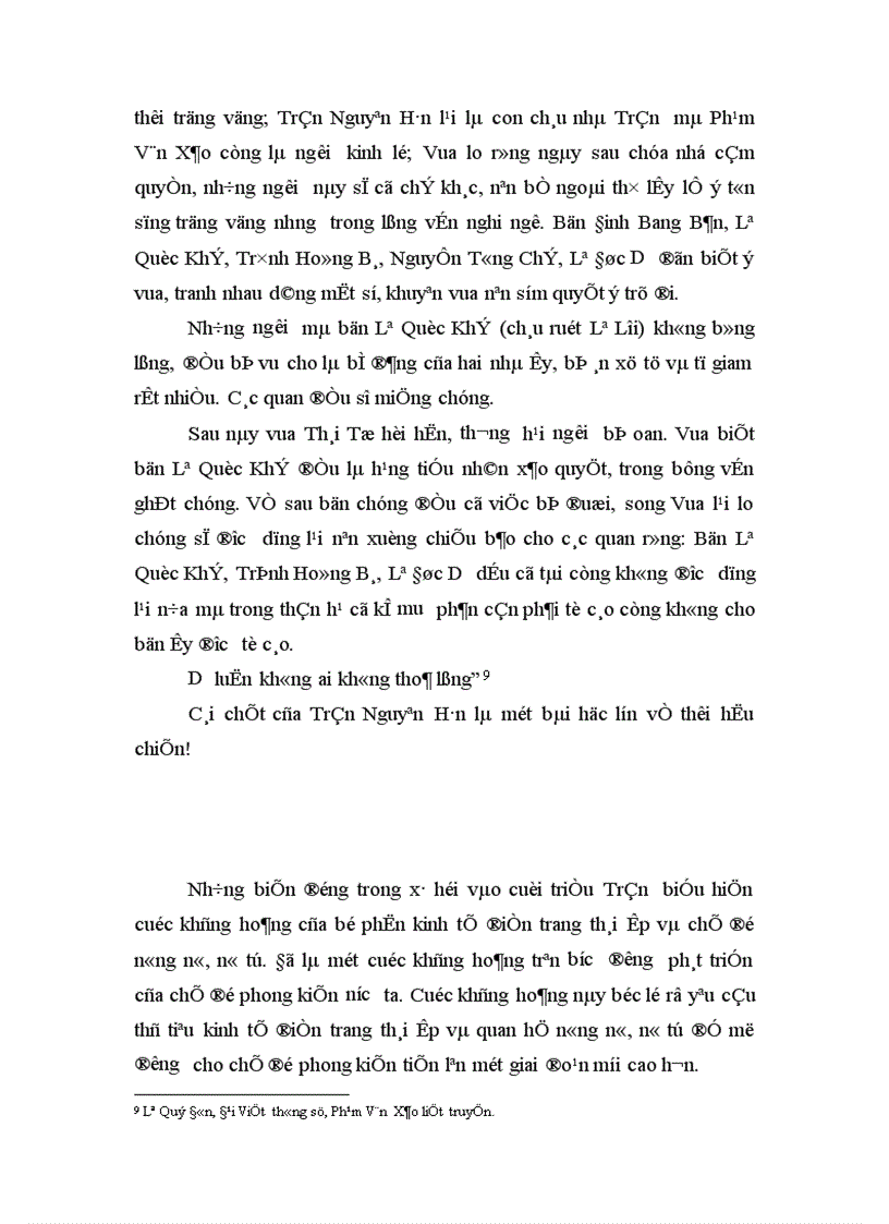 image for page Khởi nghĩa Lam Sơn thế kỉ XV 1418 11427 1