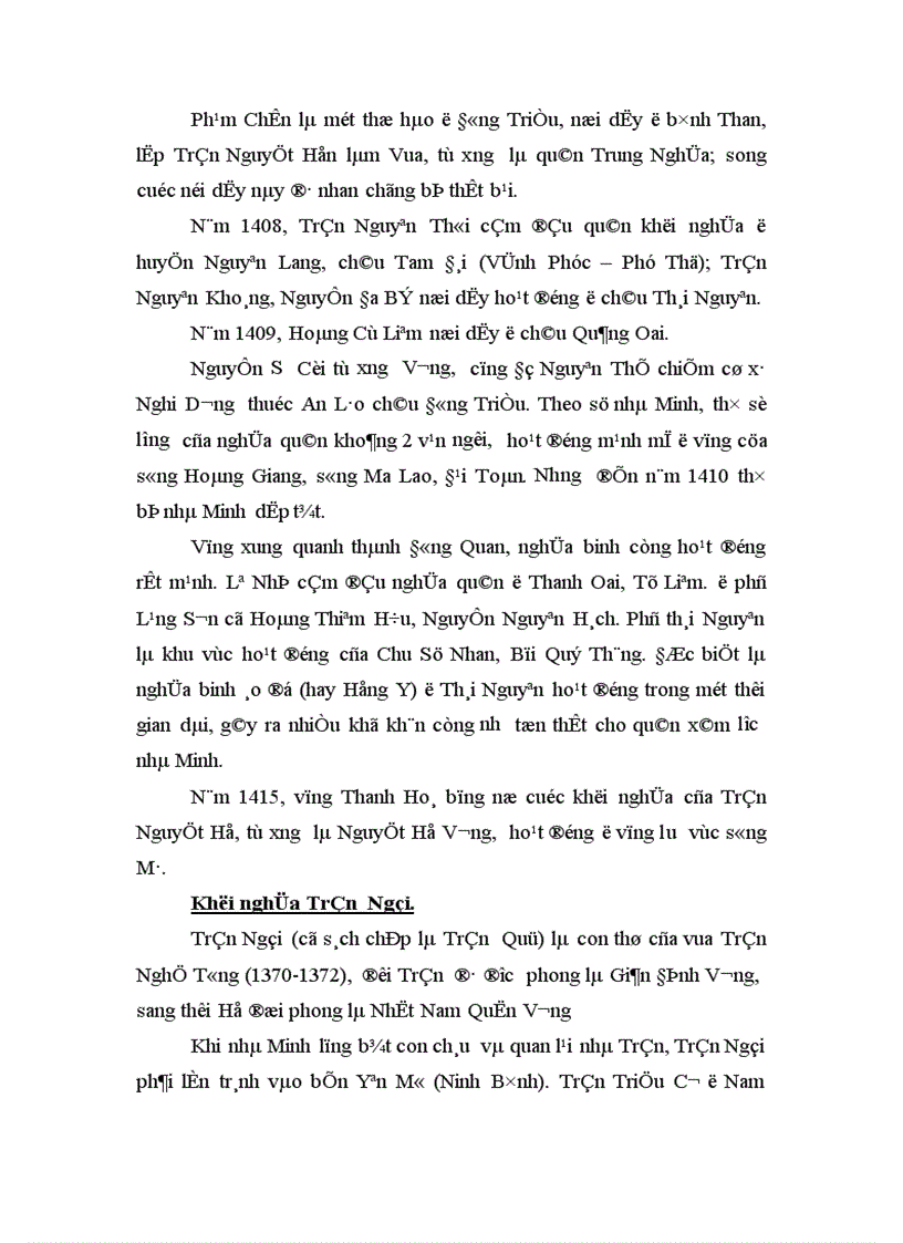 image for page Khởi nghĩa Lam Sơn thế kỉ XV 1418 11427 1