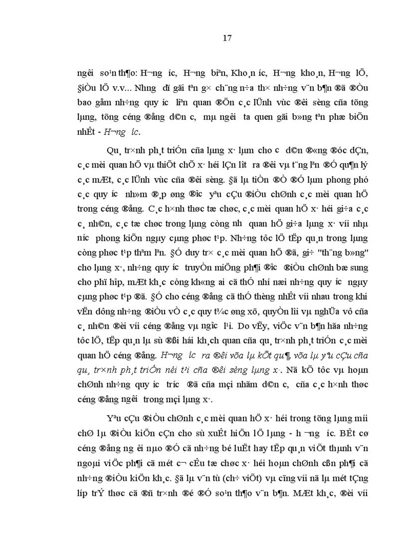 image for page Lệ làng truyền thống với việc hình thành ý thức pháp luật cho nông dân Việt Nam thời kỳ đổi mới