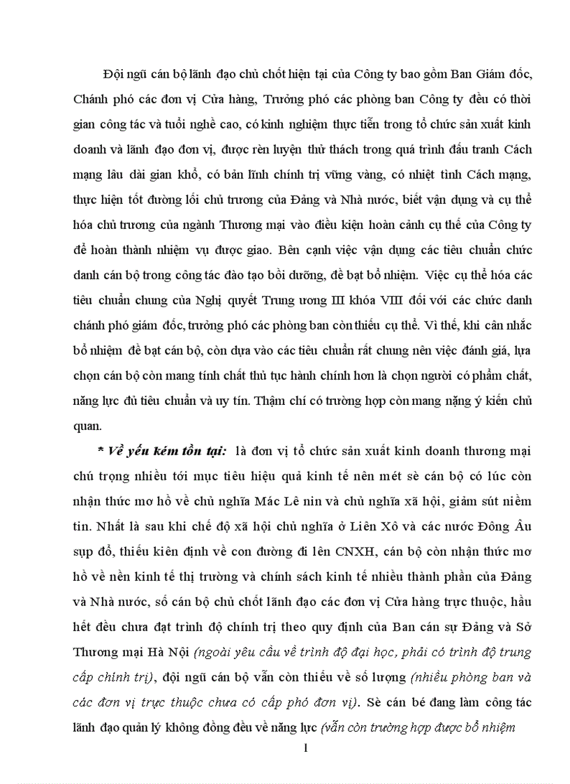 image for page Các giải pháp cơ bản nâng cao trình độ của đội ngũ cán bộ quản lý trong doanh nghiệp giai đoạn hiện nay 1