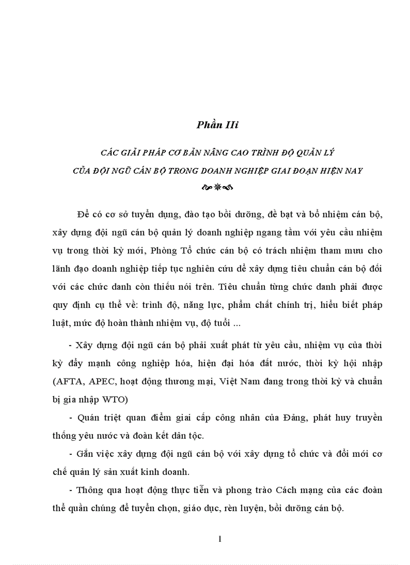 image for page Các giải pháp cơ bản nâng cao trình độ của đội ngũ cán bộ quản lý trong doanh nghiệp giai đoạn hiện nay 1