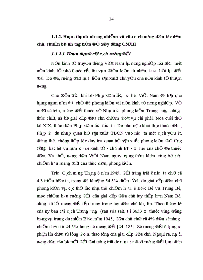 image for page Đảng ta lãnh đạo xây dựng CNXH ở miền Bắc sau khi hòa bình lập lại 1954 và trên phạm vi cả nước sau khi tổ quốc hoàn toàn thống nhất 1975