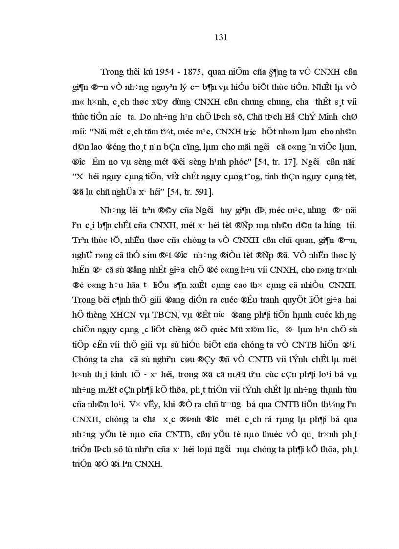 image for page Đảng ta lãnh đạo xây dựng CNXH ở miền Bắc sau khi hòa bình lập lại 1954 và trên phạm vi cả nước sau khi tổ quốc hoàn toàn thống nhất 1975
