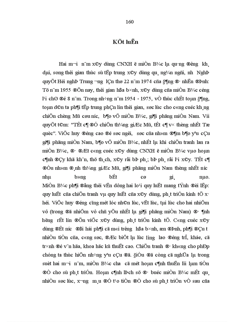 image for page Đảng ta lãnh đạo xây dựng CNXH ở miền Bắc sau khi hòa bình lập lại 1954 và trên phạm vi cả nước sau khi tổ quốc hoàn toàn thống nhất 1975