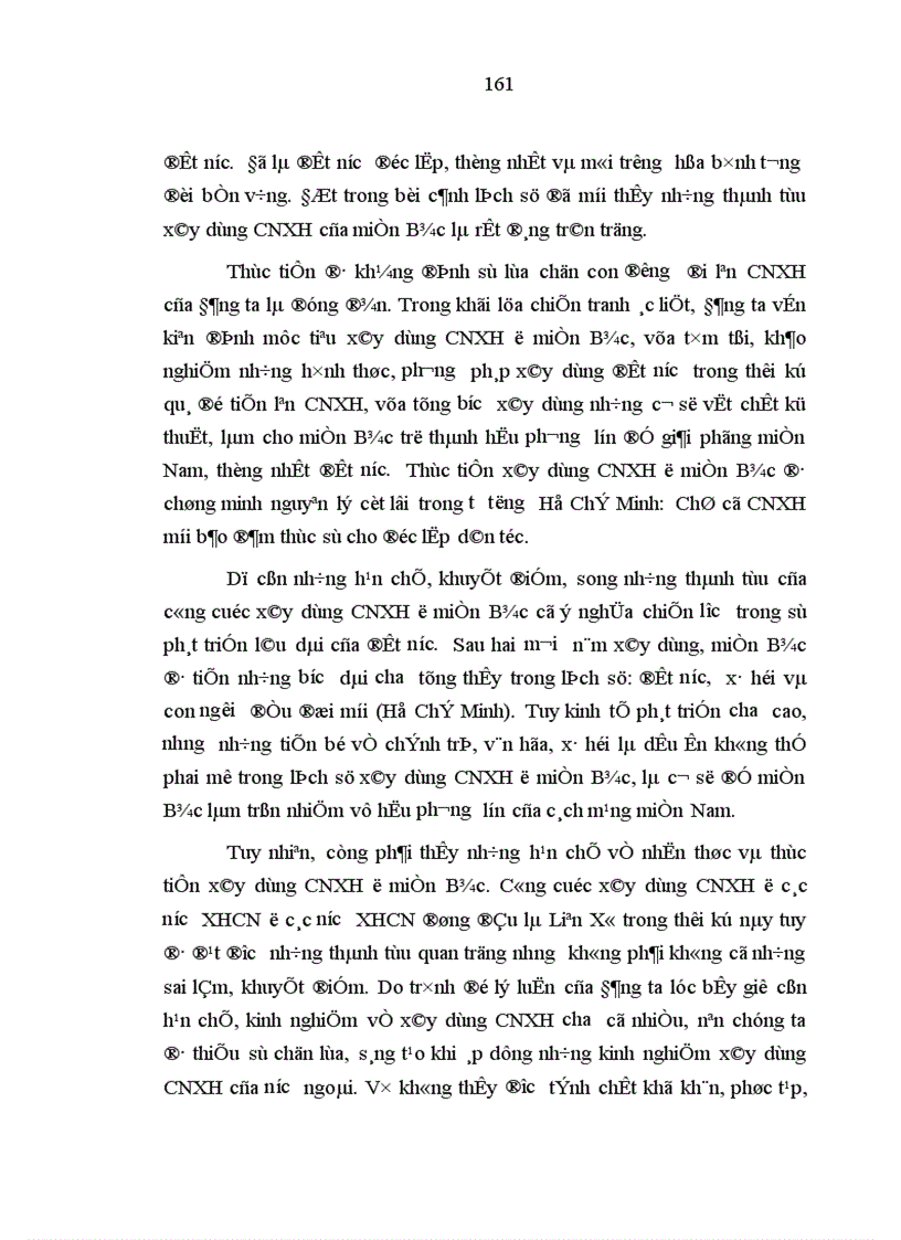 image for page Đảng ta lãnh đạo xây dựng CNXH ở miền Bắc sau khi hòa bình lập lại 1954 và trên phạm vi cả nước sau khi tổ quốc hoàn toàn thống nhất 1975