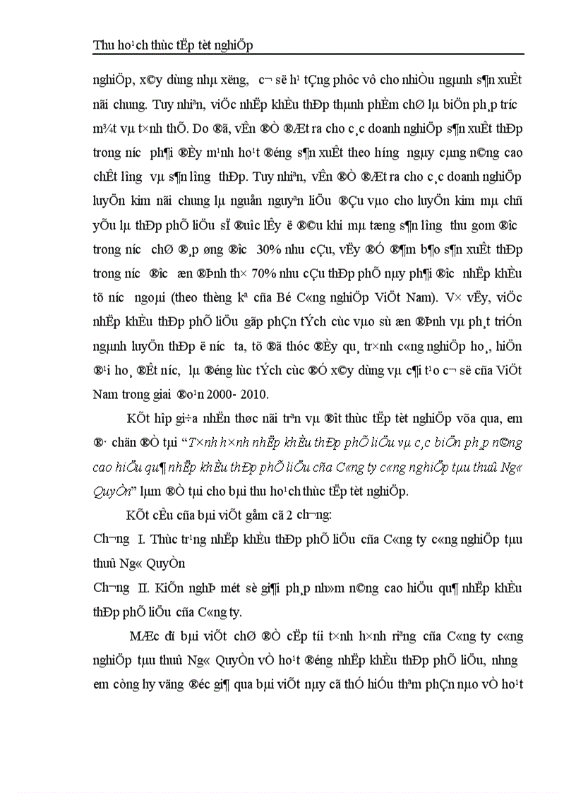 image for page Tình hình nhập khẩu thép phế liệu và các biện pháp nâng cao hiệu quả nhập khẩu thép phế liệu của Công ty công nghiệp tàu thuỷ Ngô Quyền 1