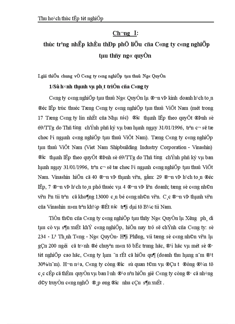 image for page Tình hình nhập khẩu thép phế liệu và các biện pháp nâng cao hiệu quả nhập khẩu thép phế liệu của Công ty công nghiệp tàu thuỷ Ngô Quyền 1