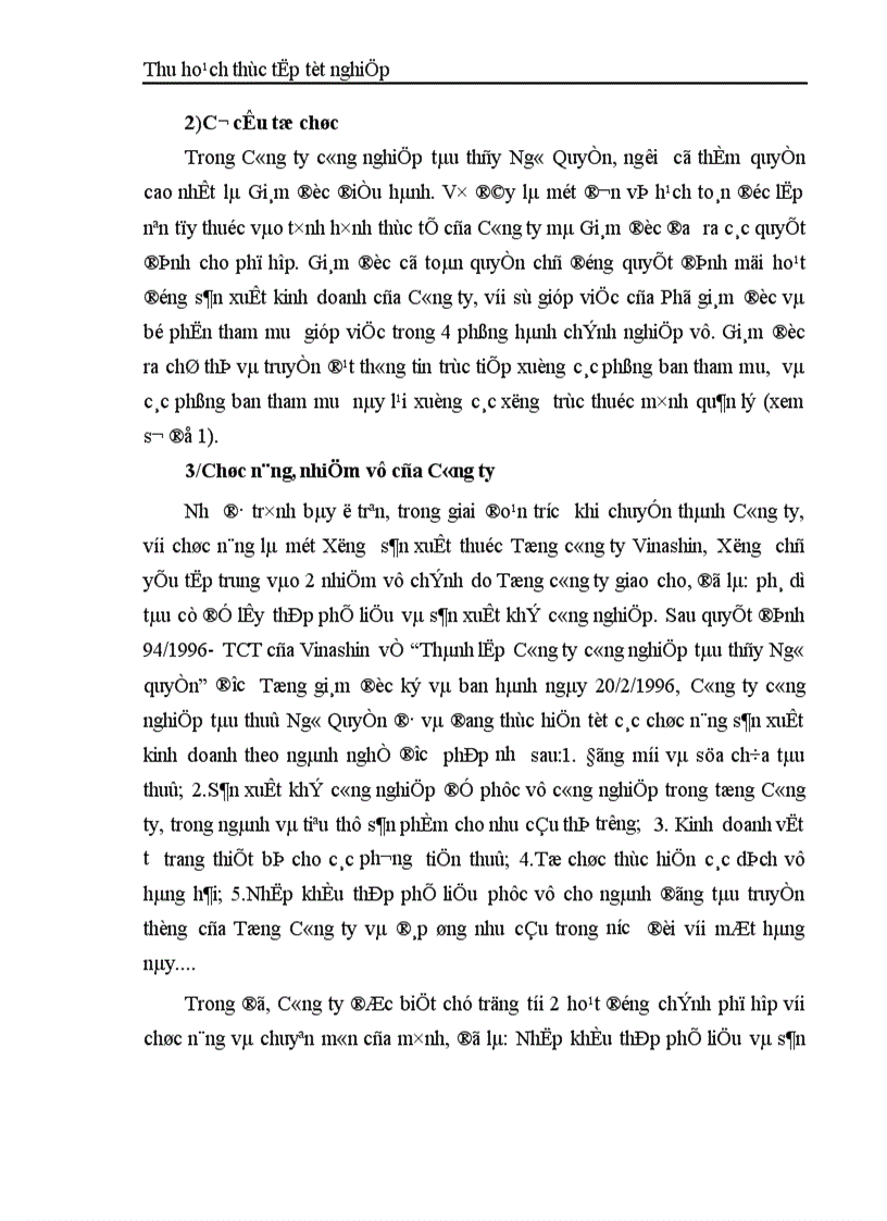 image for page Tình hình nhập khẩu thép phế liệu và các biện pháp nâng cao hiệu quả nhập khẩu thép phế liệu của Công ty công nghiệp tàu thuỷ Ngô Quyền 1