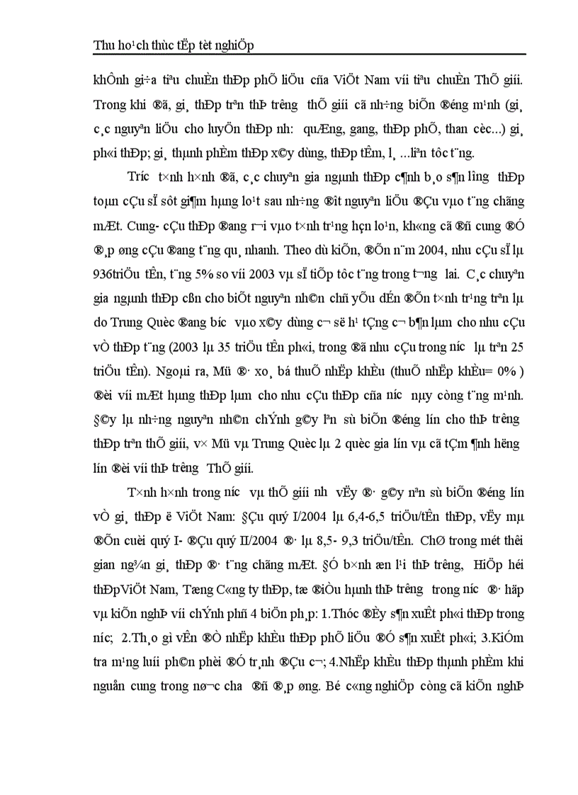 image for page Tình hình nhập khẩu thép phế liệu và các biện pháp nâng cao hiệu quả nhập khẩu thép phế liệu của Công ty công nghiệp tàu thuỷ Ngô Quyền 1