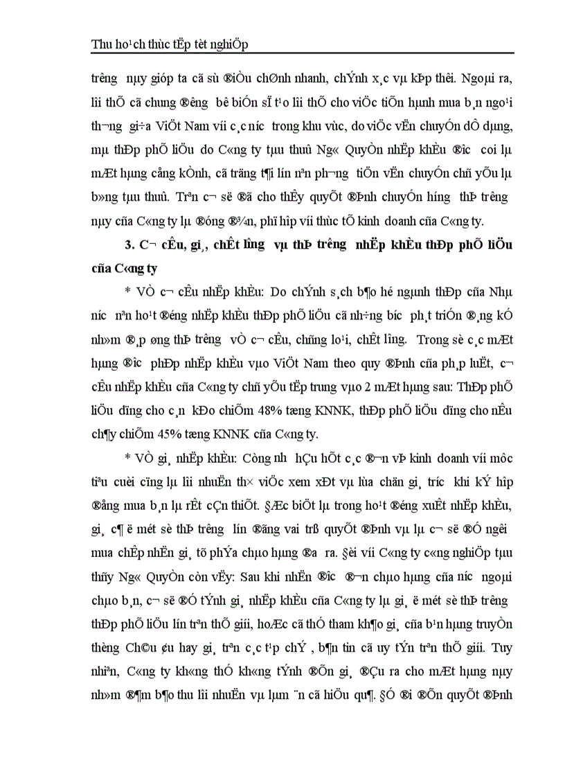 image for page Tình hình nhập khẩu thép phế liệu và các biện pháp nâng cao hiệu quả nhập khẩu thép phế liệu của Công ty công nghiệp tàu thuỷ Ngô Quyền 1