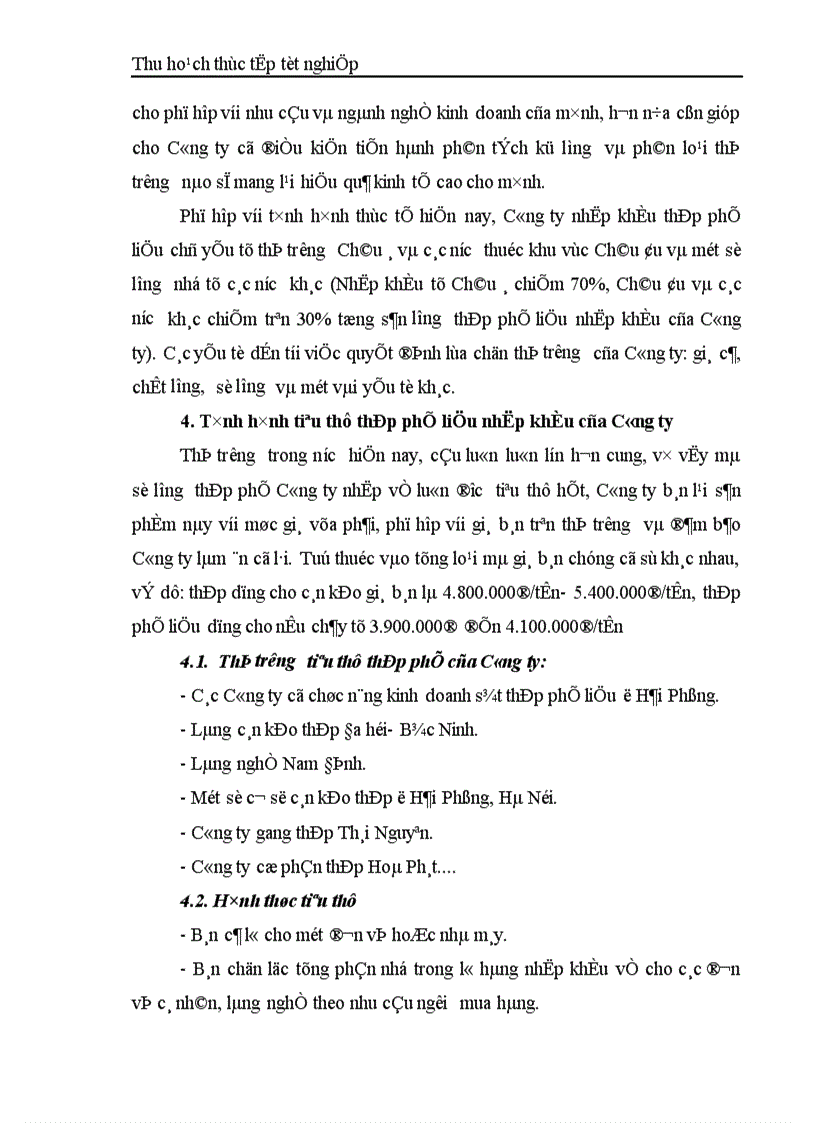 image for page Tình hình nhập khẩu thép phế liệu và các biện pháp nâng cao hiệu quả nhập khẩu thép phế liệu của Công ty công nghiệp tàu thuỷ Ngô Quyền 1