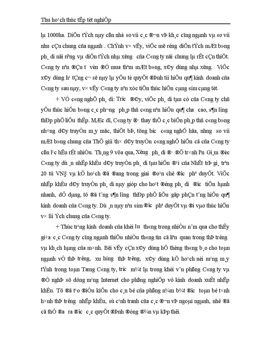 image for page Tình hình nhập khẩu thép phế liệu và các biện pháp nâng cao hiệu quả nhập khẩu thép phế liệu của Công ty công nghiệp tàu thuỷ Ngô Quyền 1