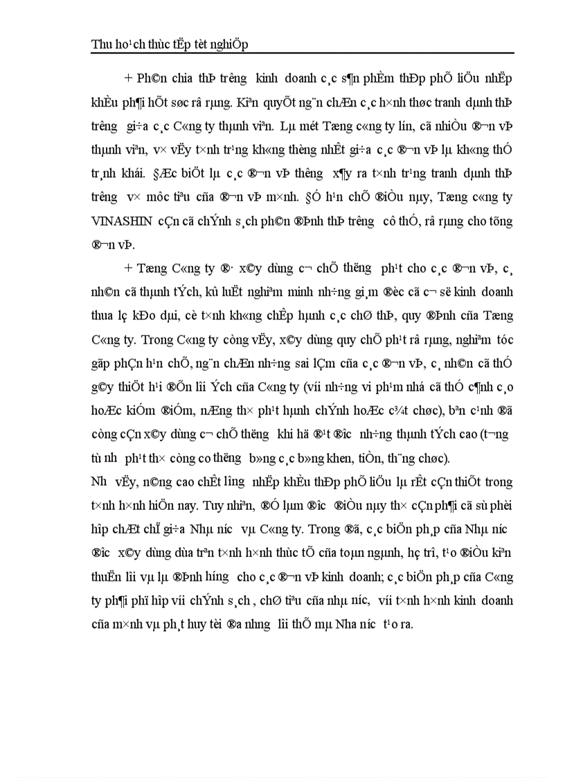 image for page Tình hình nhập khẩu thép phế liệu và các biện pháp nâng cao hiệu quả nhập khẩu thép phế liệu của Công ty công nghiệp tàu thuỷ Ngô Quyền 1