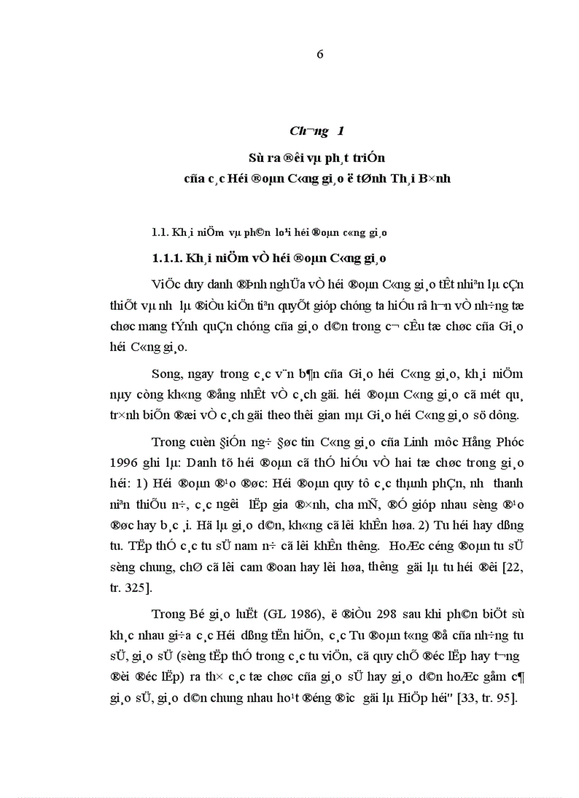 image for page Sự ra đời và phát triển của các Hội đoàn Công giáo ở tỉnh Thái Bình