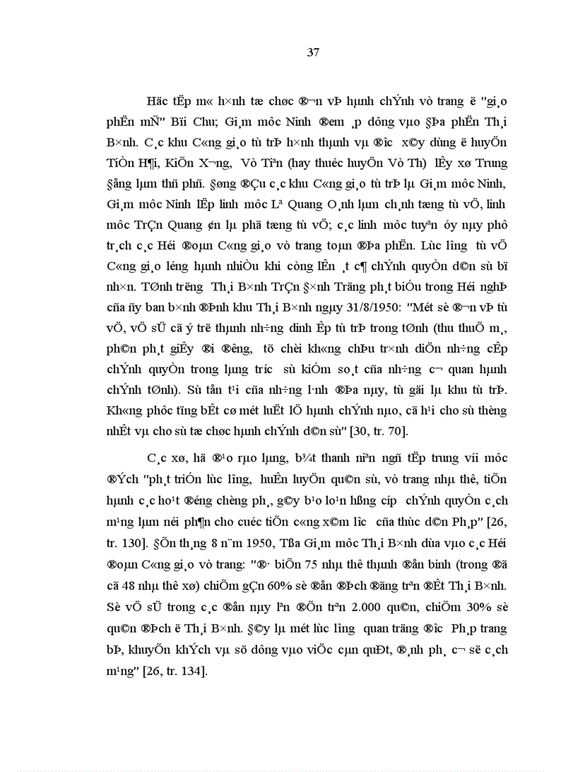 image for page Sự ra đời và phát triển của các Hội đoàn Công giáo ở tỉnh Thái Bình