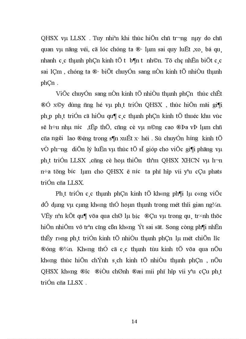 image for page Mâu thuẫn giưa LLSX và QHSX trong giai đoạn đi lên CNXH ở nước ta thực trạng và giải pháp 1