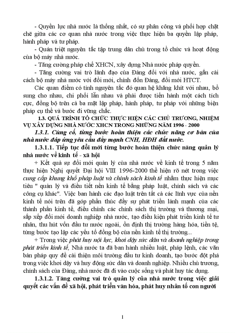 image for page đảng lãnh đạo Xây dựng và củng cố Nhà nước Xã hội chủ nghĩa từ năm 1996 đến năm 2000