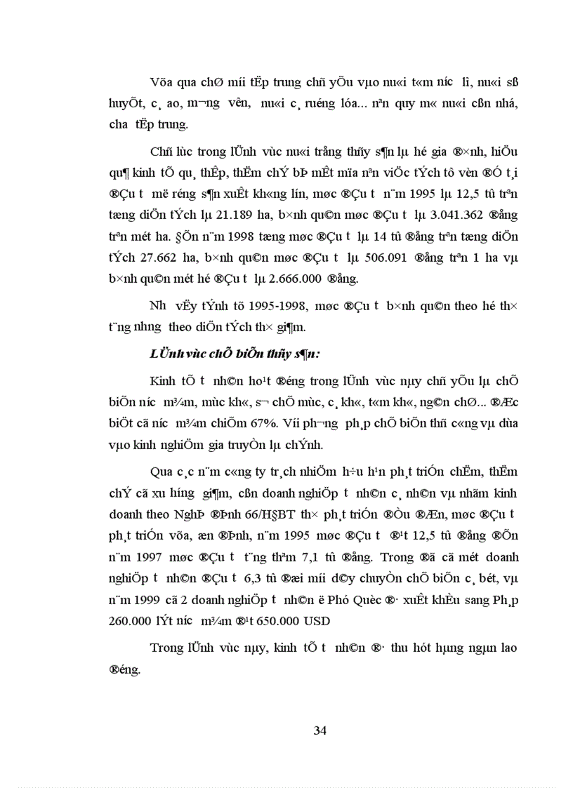 image for page Phát huy năng lực của kinh tế tư nhân trong ngành thủy sản ở Kiên Giang